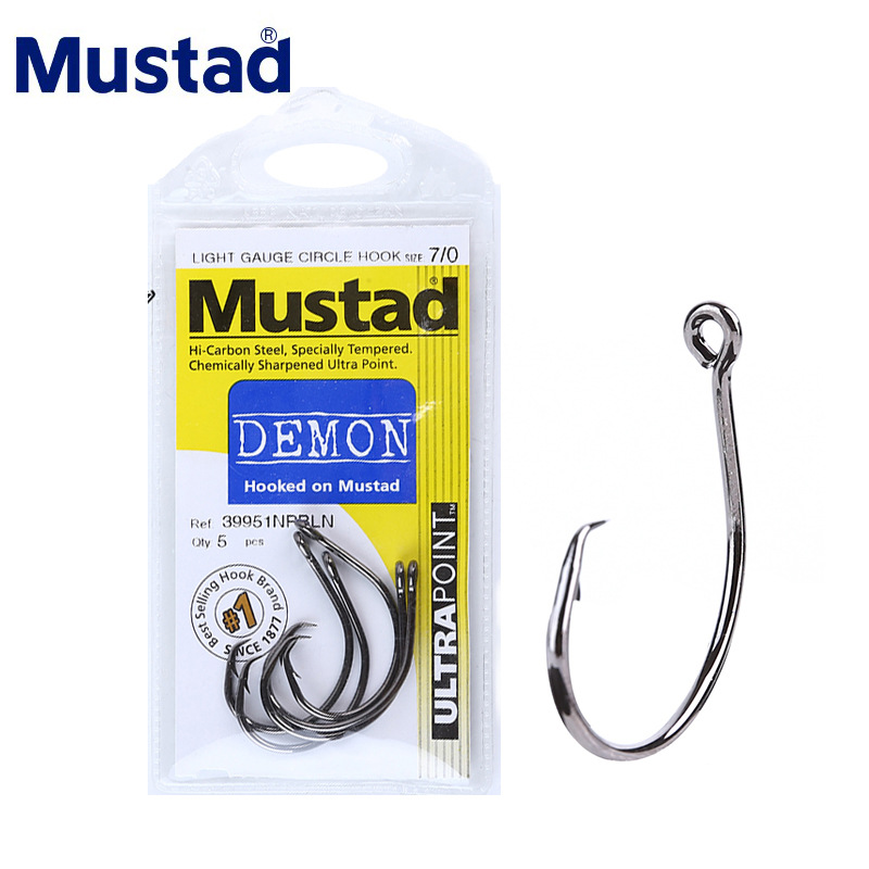 MUSTAD 39951 #   Balıkçılık Ka - Fishing Hook Offset incelemesi ve fiyatı